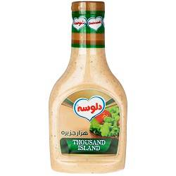 دلوسه سس هزار جزیره410 گرم